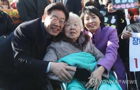 이재명의 눈물이 된 어머니 | 인스티즈