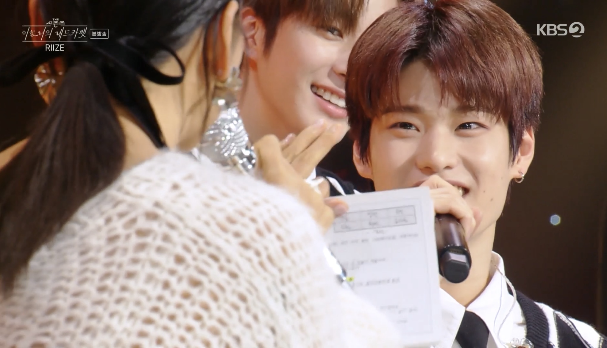 예능짬바로 sm 남신인 기강 제대로 잡은 이효리 | 인스티즈