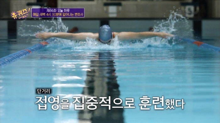 [유퀴즈] 이민자나 유학생들이 흔하게 겪는다는 인종차별 사례 | 인스티즈