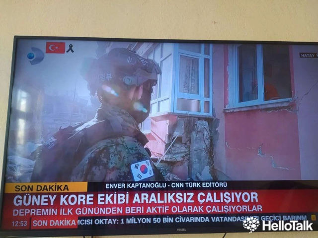 튀르키예 방송에 나온 한국구조대와 반응 | 인스티즈