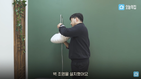 한국적인 감성과 현대 소품을 사용해 방꾸미기 | 인스티즈