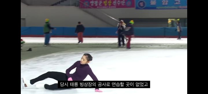 할수있다고 외치고 가는 달글 | 인스티즈