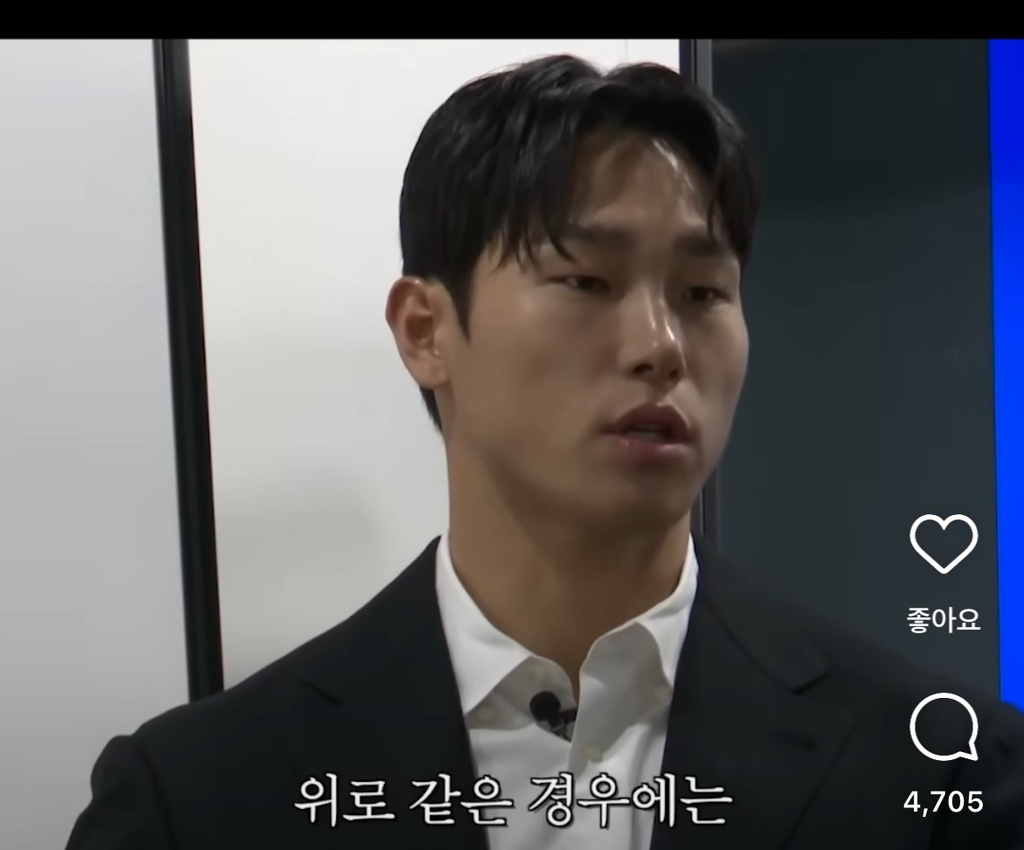 T가 F인척 할수없는 질문 | 인스티즈