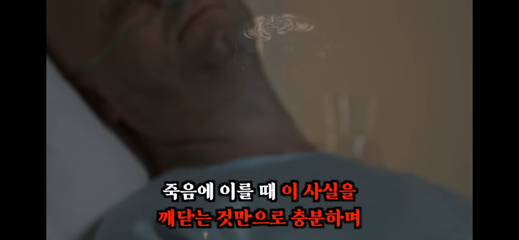 죽고나서 지구로 환생안하는 방법 4탄 | 인스티즈