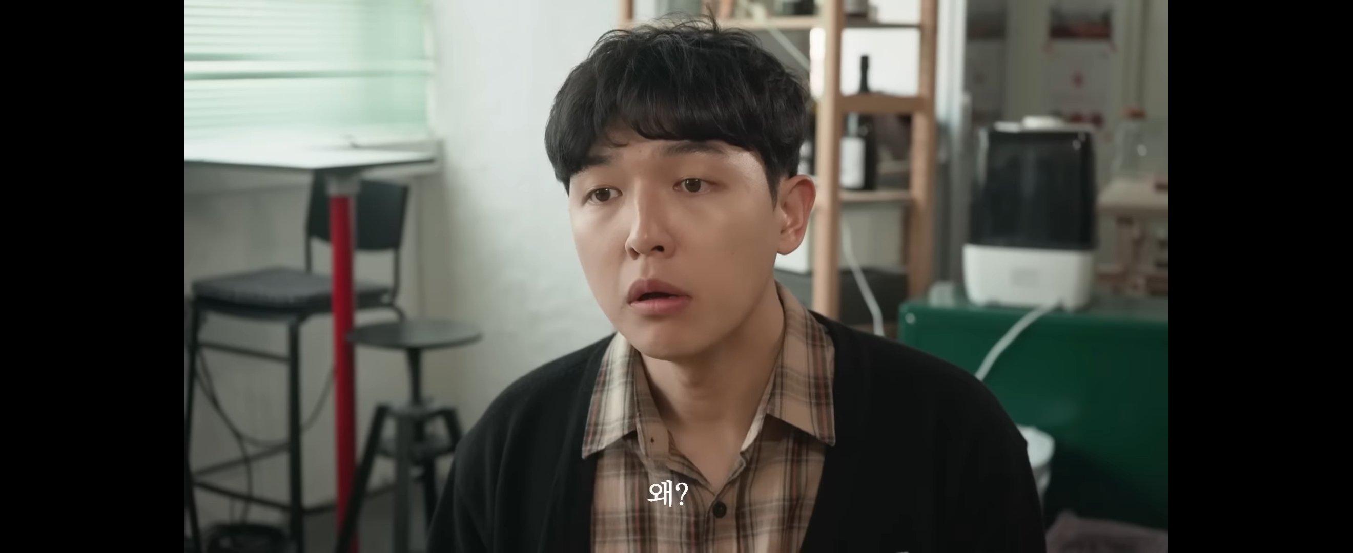 F들은 이해불가한 T커플의 대화 | 인스티즈