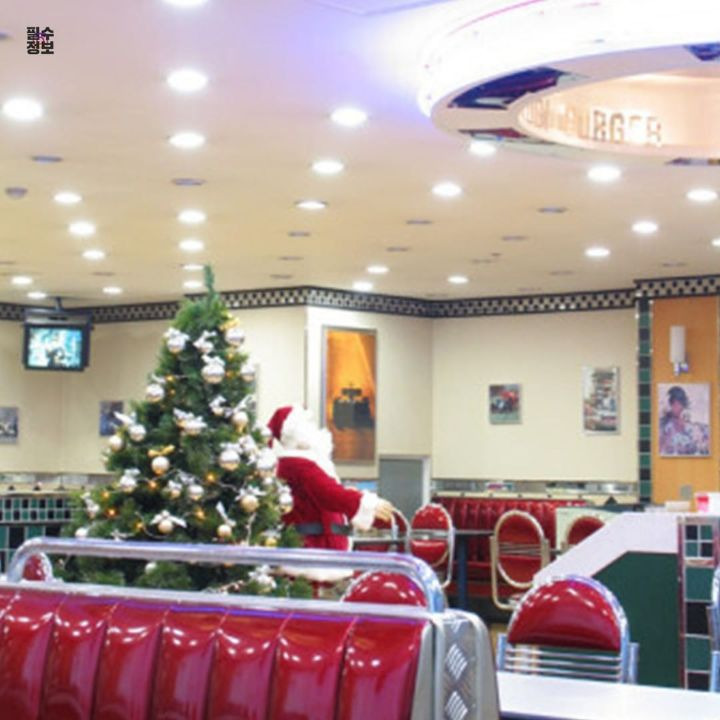 80년대 후반~ 90년대 초중반에게 분홍소세지같은 햄버거... | 인스티즈