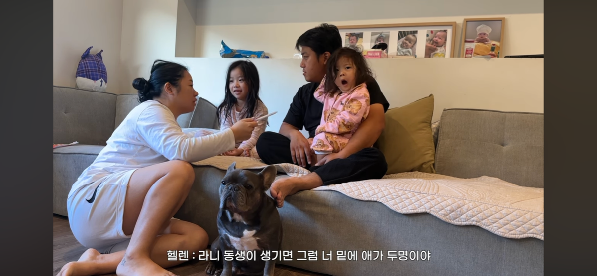 유튜버 카야라니 (해쭈조카네) 헬렌 셋째 임신 | 인스티즈