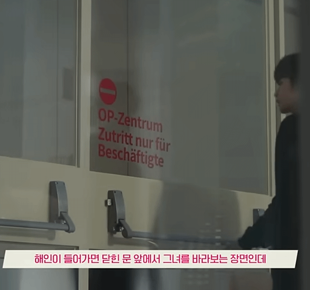 어케했냐 소리 나오는 김수현 오열씬 촬영현장.gif | 인스티즈