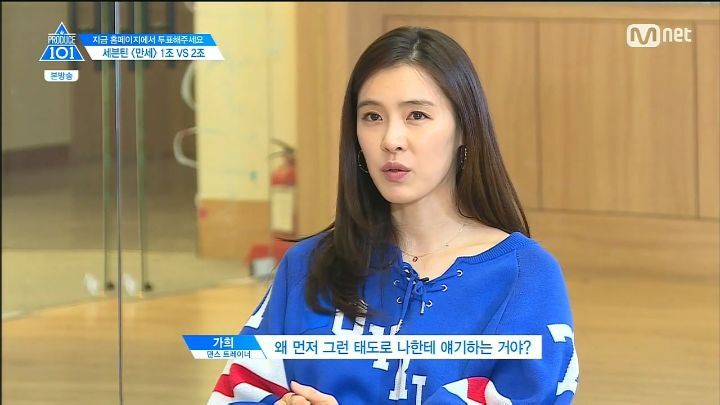 7년이 지난 가희 명언 | 인스티즈