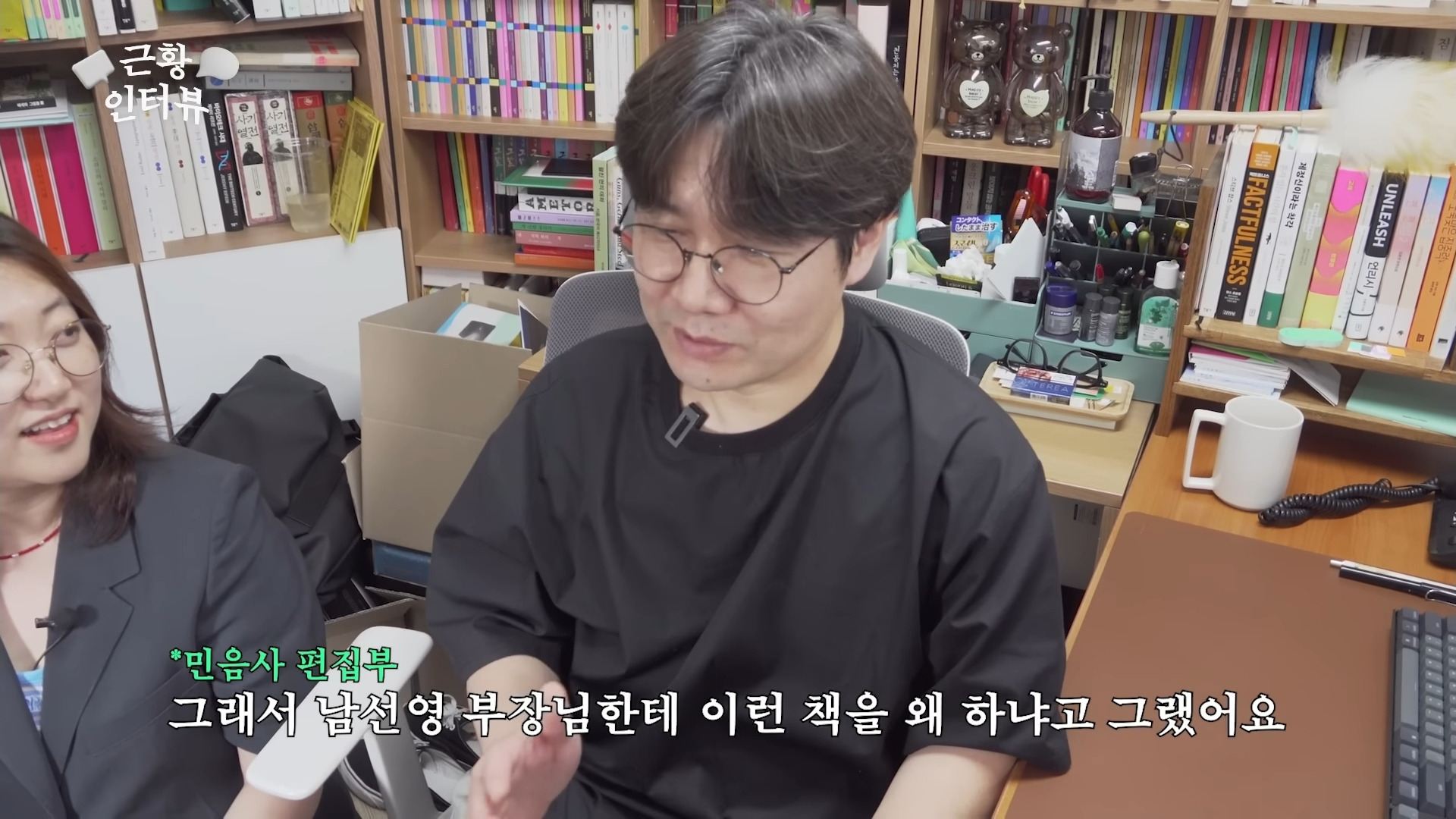 친일파 문학 비평가에게 민음사 책 디자이너가 한 작은 복수.jpg | 인스티즈