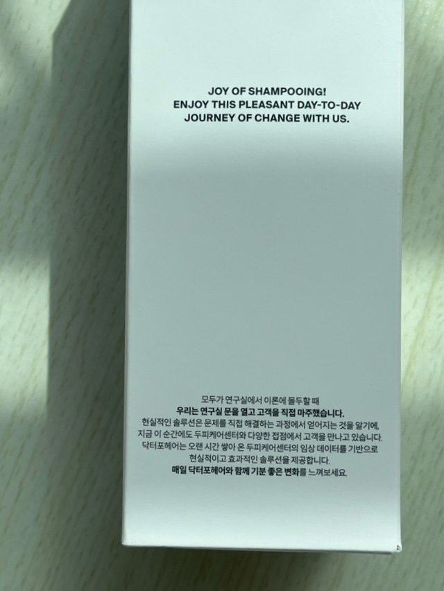 딜라이트헤어 이미지