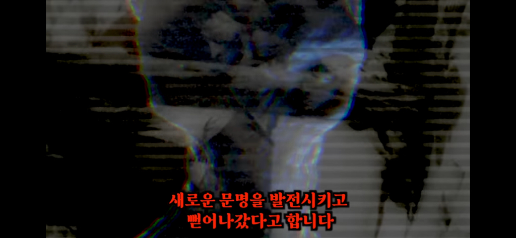 유재석이 알정도로 유명한 외계인 로스웰사건 5탄 | 인스티즈