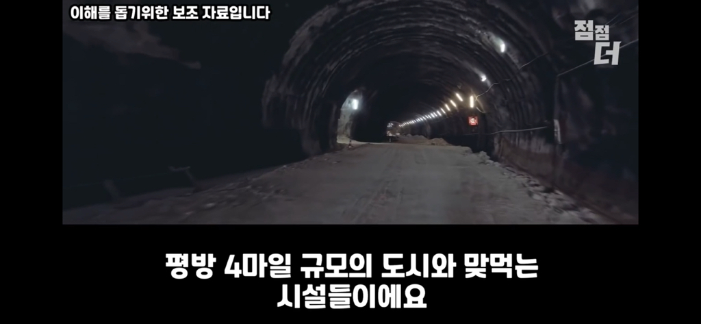 유튜브에서 역대급으로 검열당한 강연;;; | 인스티즈