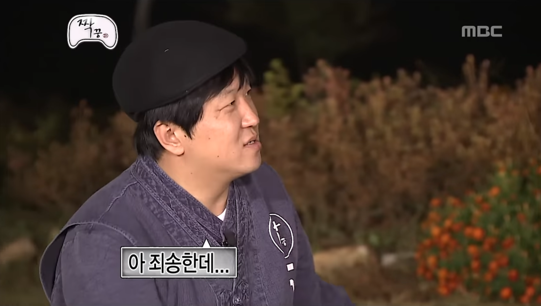 형 저한테 왜그러셨어요? | 인스티즈