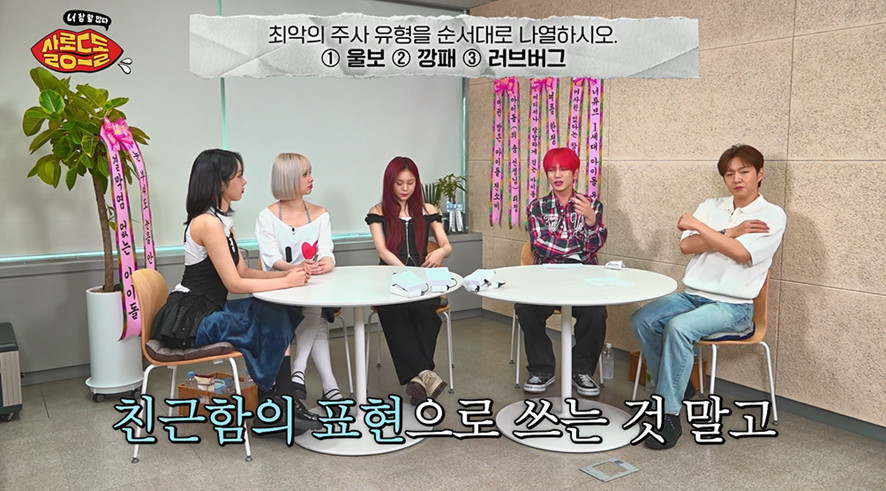 주변인이 이 "술버릇” 있으면 무조건 손절 해야함 | 인스티즈