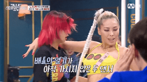 습관성 플러팅하는 아이키 | 인스티즈