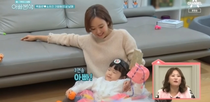 아빠들이 돈버느라 바빠서 육아에 소흘한게 말이 안되는이유 | 인스티즈