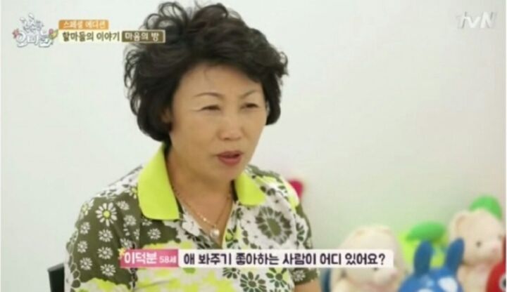 할마(할머니+엄마)의 황혼육아 현실 | 인스티즈