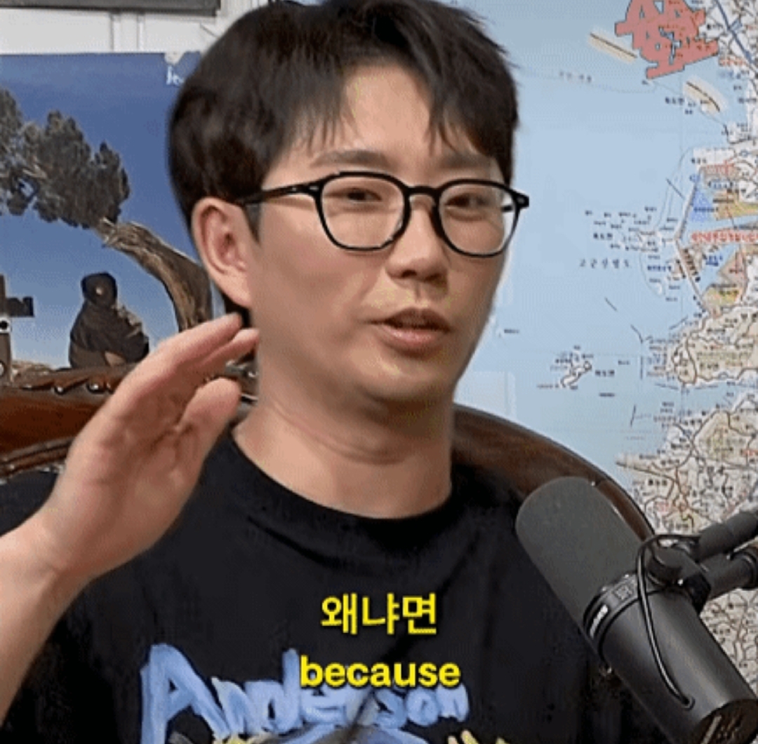 이창호가 매드몬스터 하고나서 겪은 부작용 | 인스티즈