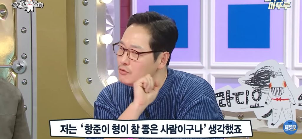 김풍이 풀어주는 김은희 장항준 썰 | 인스티즈