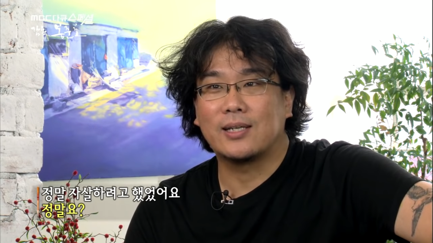 아이유, 김혜수, 봉준호 같은 커리어 탑들도 부담감에 짓눌린다고 고백하는 게 위로되는 달글 | 인스티즈