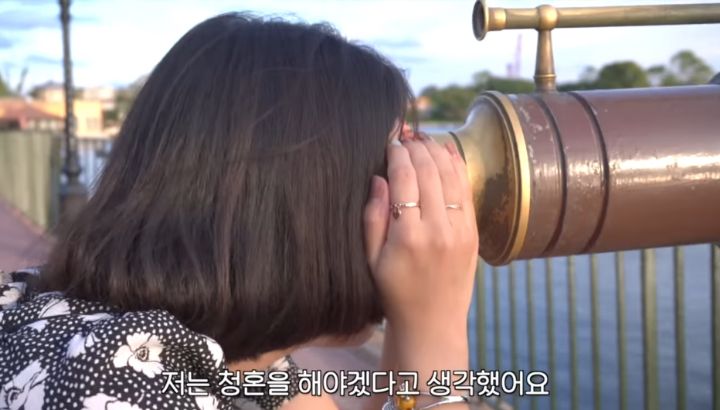 영화처럼 디즈니월드에서 프로포즈 한 유튜버 (웃소 성희 고탱) | 인스티즈