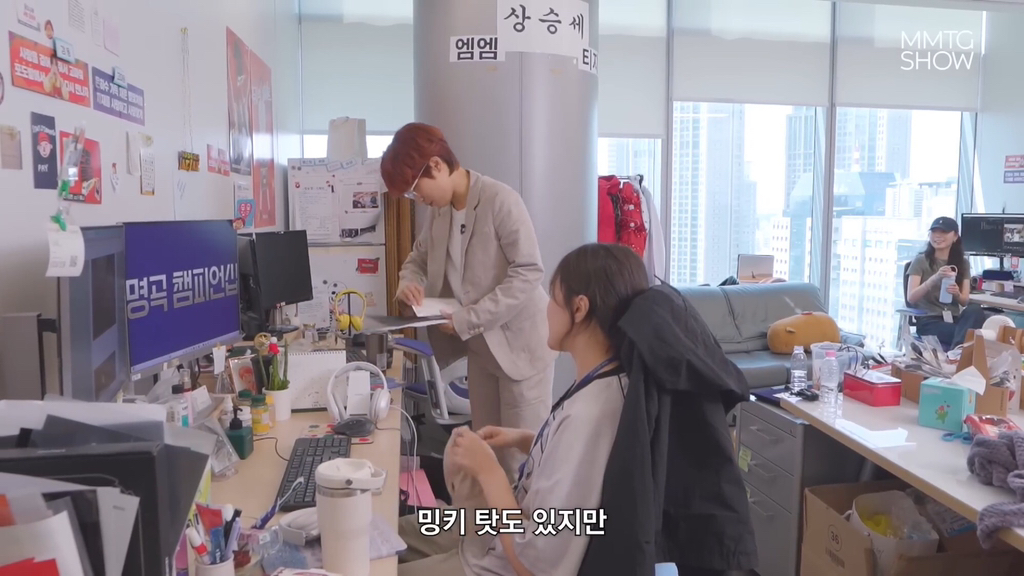 문명특급 구독자 감소 누구의 잘못인가? | 인스티즈