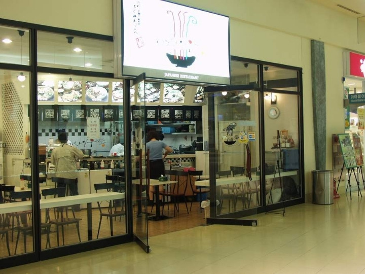 서울 강남구 삼성동 코엑스몰의 옛 모습.jpg | 인스티즈