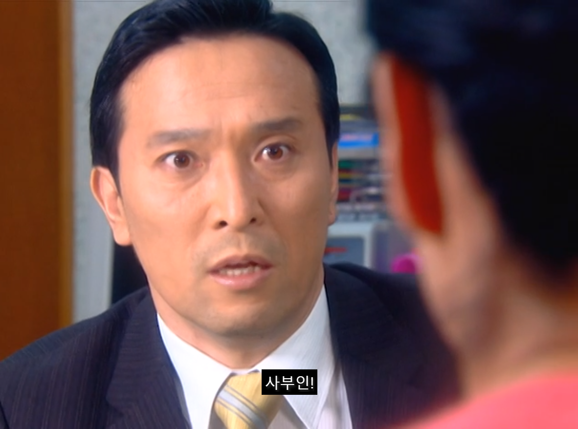 [쾌걸춘향] 춘향이와 몽룡이가 강제 결혼 하게 된 이유.jpg | 인스티즈