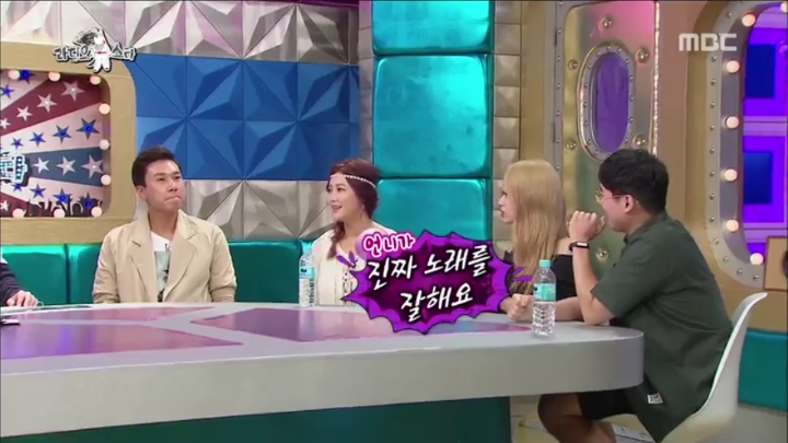 솔비 좋아하는것 같은 경리 (우리가 친해지고 싶은 언니 앞에서 보이는 모습) | 인스티즈