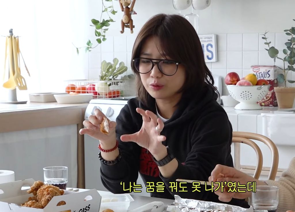 알고보면 직장인들의 심경을 담은 슬픈 노래였던 안예은의 문어의 꿈 | 인스티즈