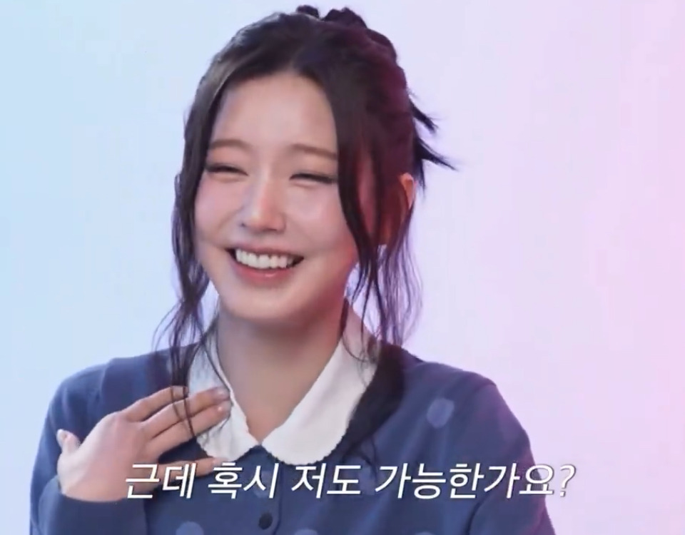??:찰스엔터님 월간데이트 하시는거 봤는데… 저도 가능한가요? | 인스티즈