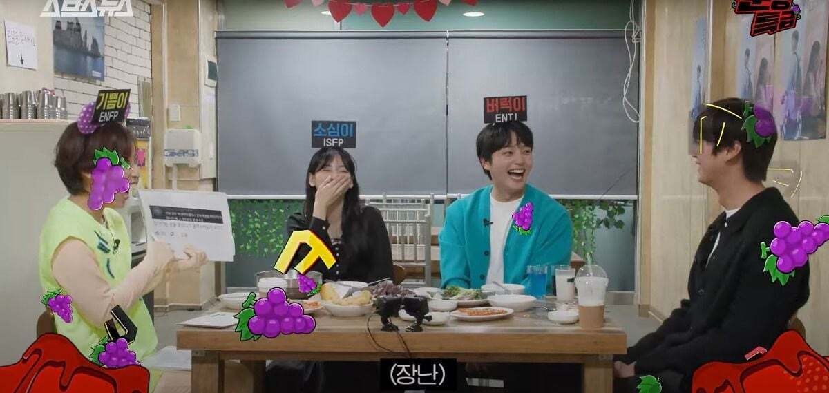 온달이라는 별명에대해 기분 나빴던적이 없다는 나인우 | 인스티즈