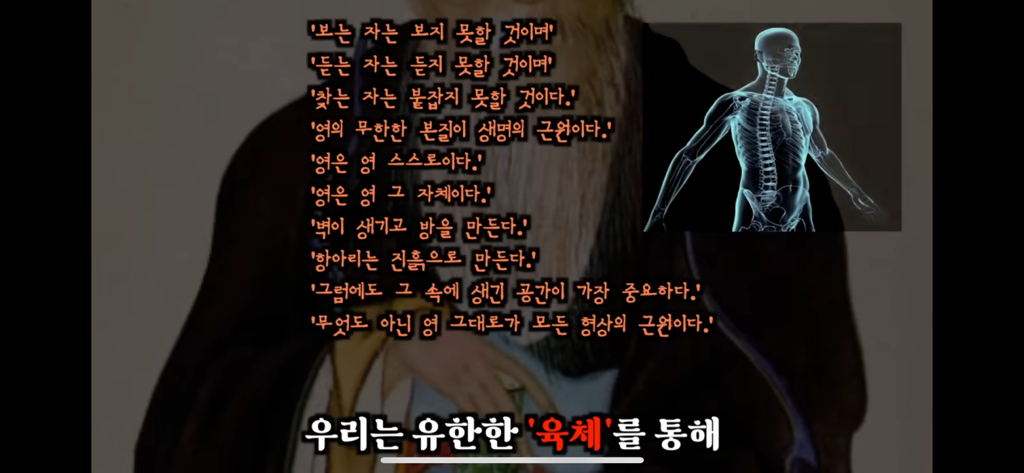 유재석이 알정도로 유명한 외계인 로스웰사건 5탄 | 인스티즈