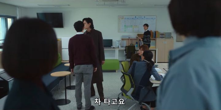 더글로리에서 영어 번역 안되서 아쉬운 장면 | 인스티즈