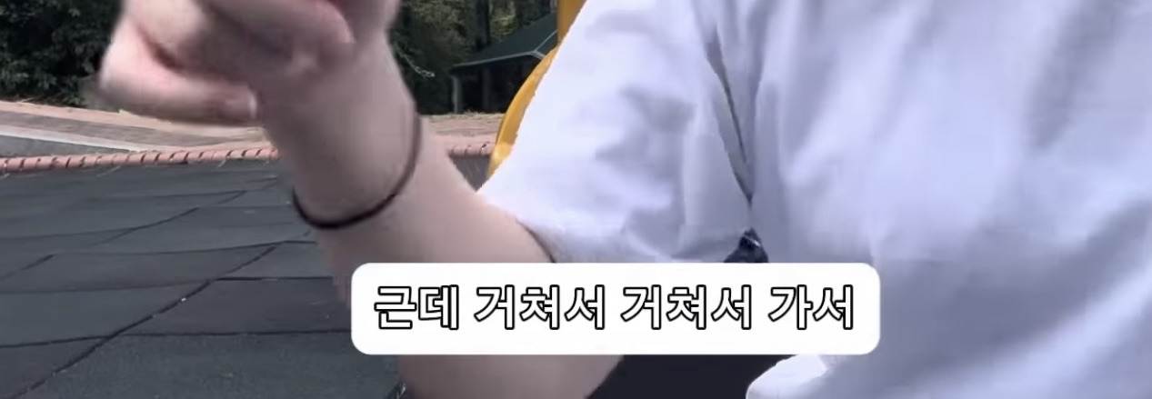 2025년에 메르스 의심으로 병원 실려간 썰 | 인스티즈
