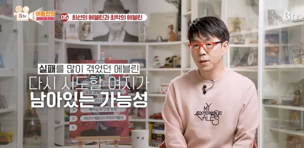 1a846a25f3b43862fa9e0e759ddd25a2ef621d78