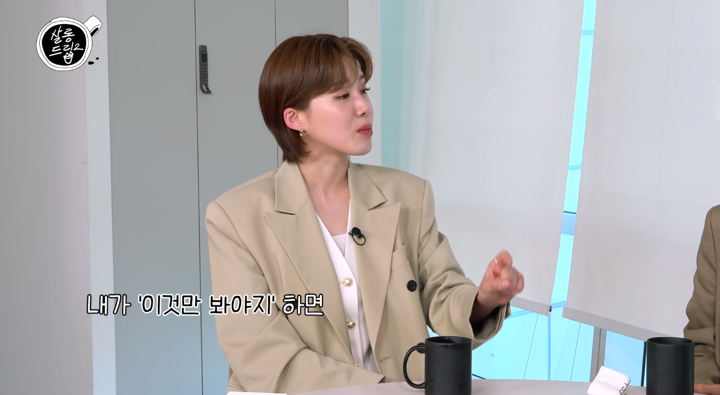 대대대문자 J인 이청아의 알람 사용법 | 인스티즈