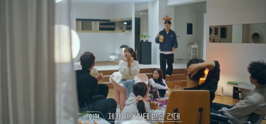 [환승연애3] X와의 추억을 술안주로 쓴 남자 | 인스티즈