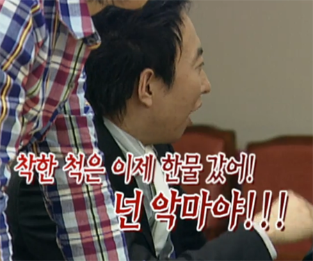 동양신화로 보는 귀신이 복숭아나 복숭아나무를 싫어하는(무서워하는) 이유 | 인스티즈