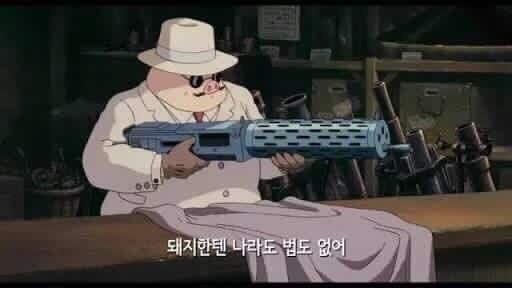 황제클린 이미지
