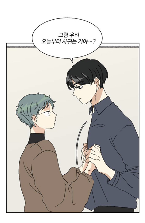 웹툰 동트는 로맨스에서 최애 커플은? | 인스티즈