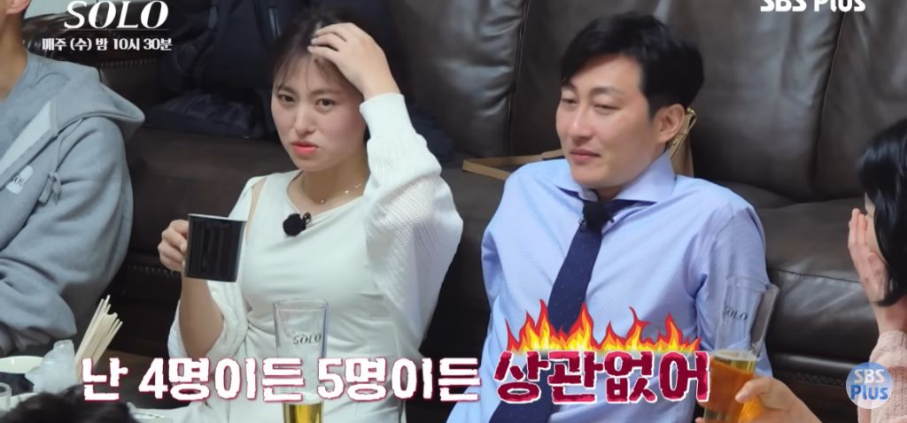 나는 솔로) 나 애가 셋이야 감당해! | 인스티즈