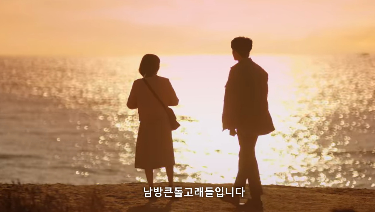 [이상한변호사우영우] 사랑은 왈츠처럼 서로 스텝을 맞춰가는 것.jpg | 인스티즈