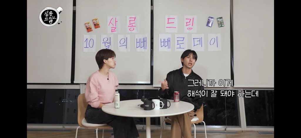 주우재가 말하는 평양냉면, 마라탕 부심 있는 사람들 | 인스티즈