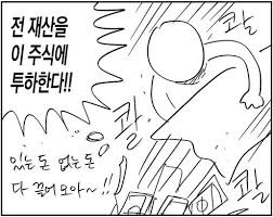 우크라이나-러시아 전쟁 의외의 나비효과 (ft.한국) | 인스티즈