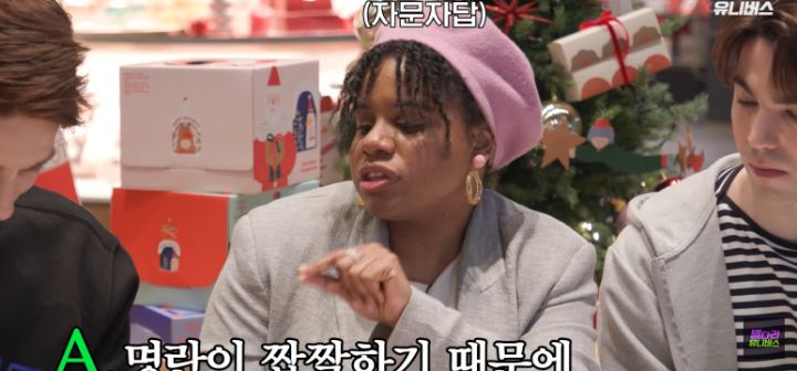 한국사람 입장에서 혼종 바게트 쉴드치는 프랑스인 | 인스티즈