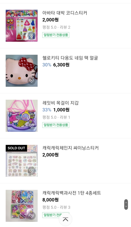 미스터케이 이미지
