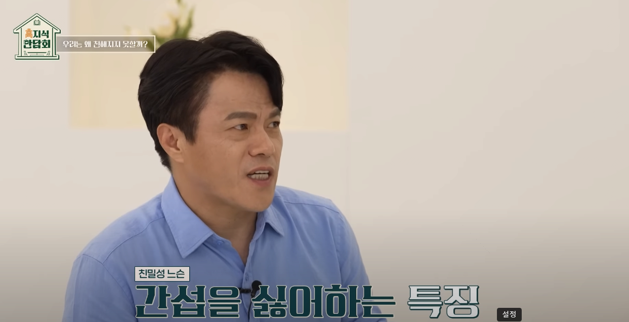 철학자가 분석한 현재 20대 | 인스티즈