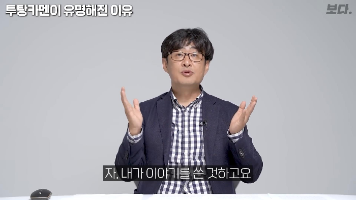 생전엔 존재감도 없었지만 죽어서는 도굴 당하지 않아 가장 유명해진 투탕카멘 | 인스티즈